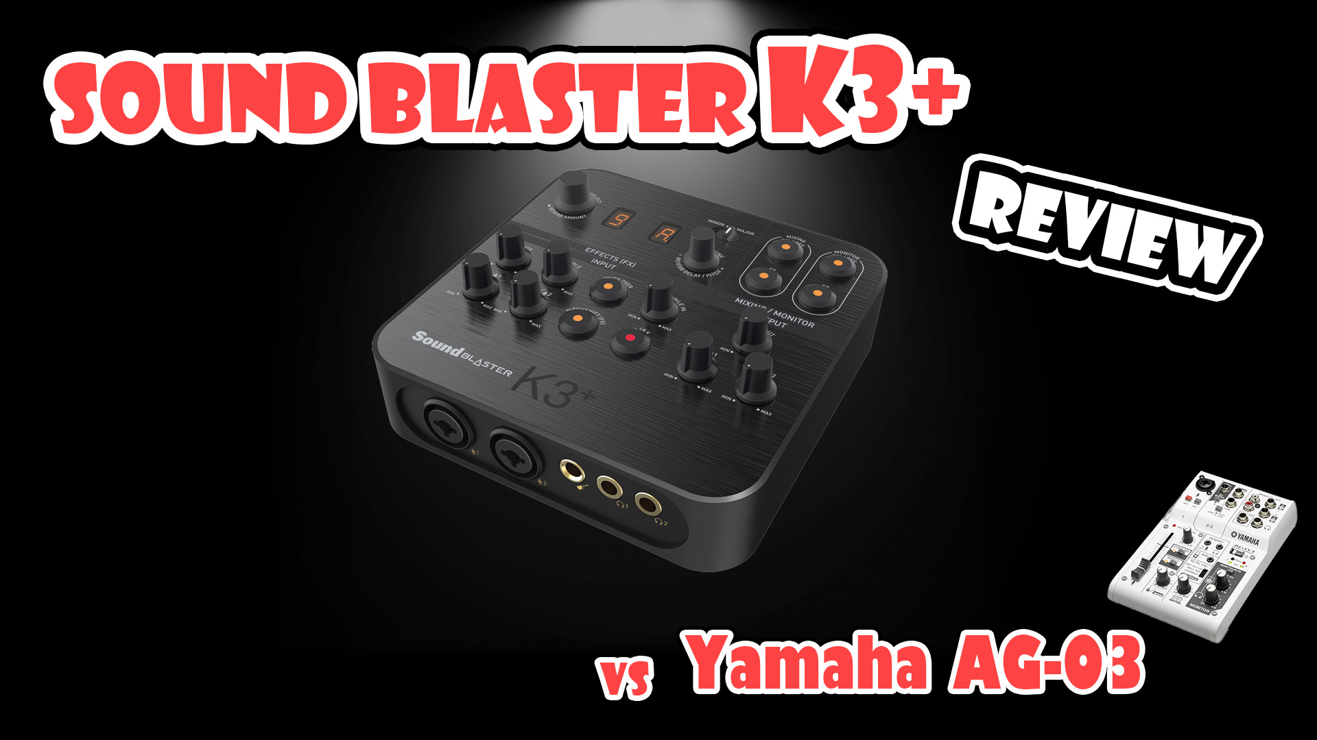 PC不要 USBオーディオインターフェイス「Sound Blaster K3+」レビュー