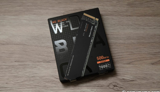 WD_Black SN850 500GB をレビューPCIe4.0の限界に１歩近づいてきた。【 ♯WD_Black 】