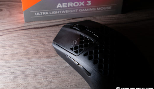 SteelSeries、超！軽量マウス「Aerox3」をレビュー！穴あき！USB Type-C！