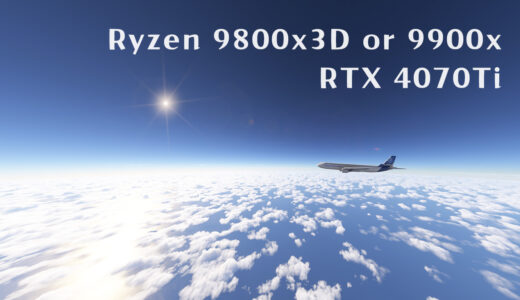 Micorosoft Flight Simulator 2024 でAMD Ryzen 9900xと9800x3Dで4K比較