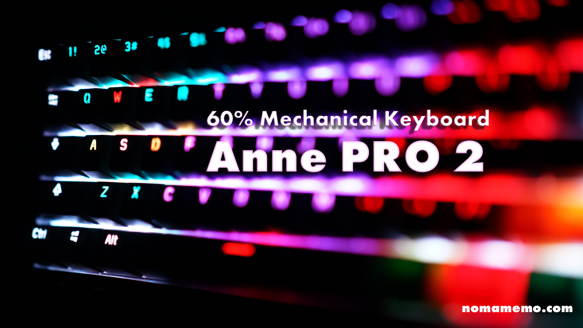 【レビュー】Anne Pro 2 60％メカニカルキーボード 無線もできちゃう！